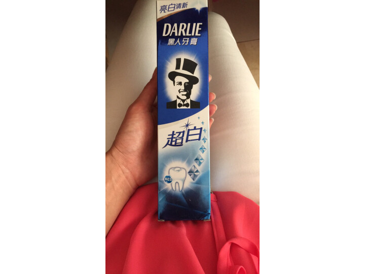 【最新使用】DARLIE好来(原黑人)超白矿物盐牙膏怎么样？体验好用吗？